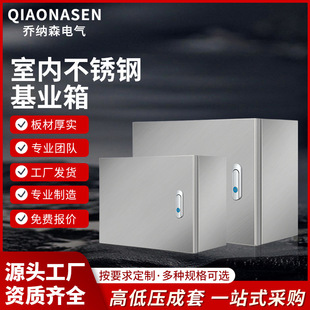 304���P������201���û��I���ˮ늱������O���Ə�늿��_�P��