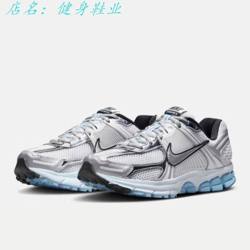 莆田純原Air Zoom Vomero5仏莫羅男女カップル復古通気レジャーランニングシューズ|undefined