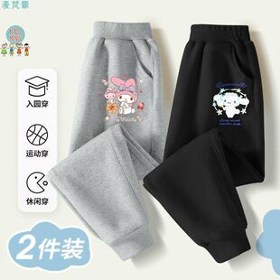 Ůͯ������ѝ��3-15�q��ͯ�����޳������eѝ��Сͯ�����\��ѝ