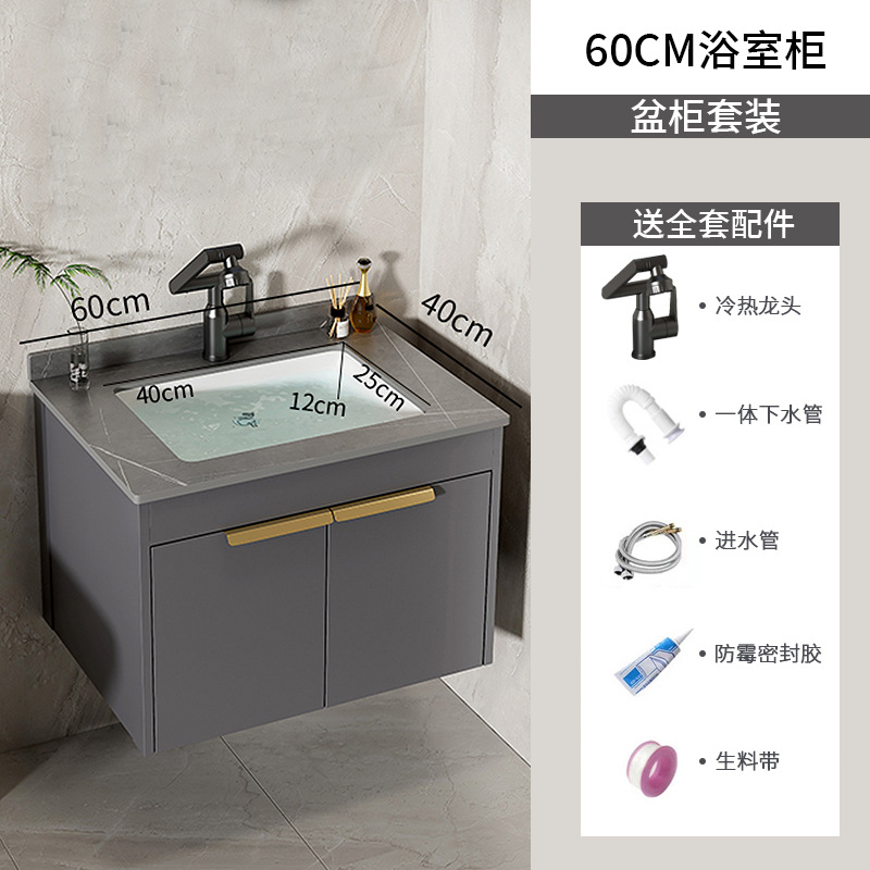 Moderno espacio simple gabinete de baño de aluminio lavabo combinado lavabo cerámico lavabo lavabo lavabo