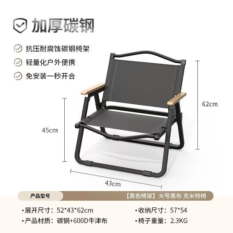 Mesa plegable al aire libre de color tronco grueso mesa portátil de huevos mesa de camping mesa y silla al aire libre para estandos grandes tablas de madera