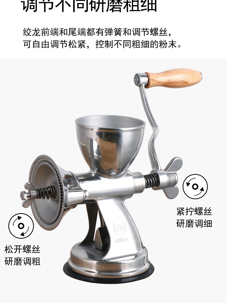 Stainless Steel Manual Coffee Bean Grinder Household Hand Grinder Grinder Coffee Bean Manual Grinder