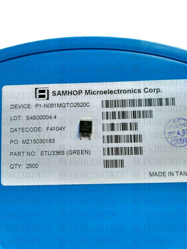 STU336S STU3365 欢迎咨询