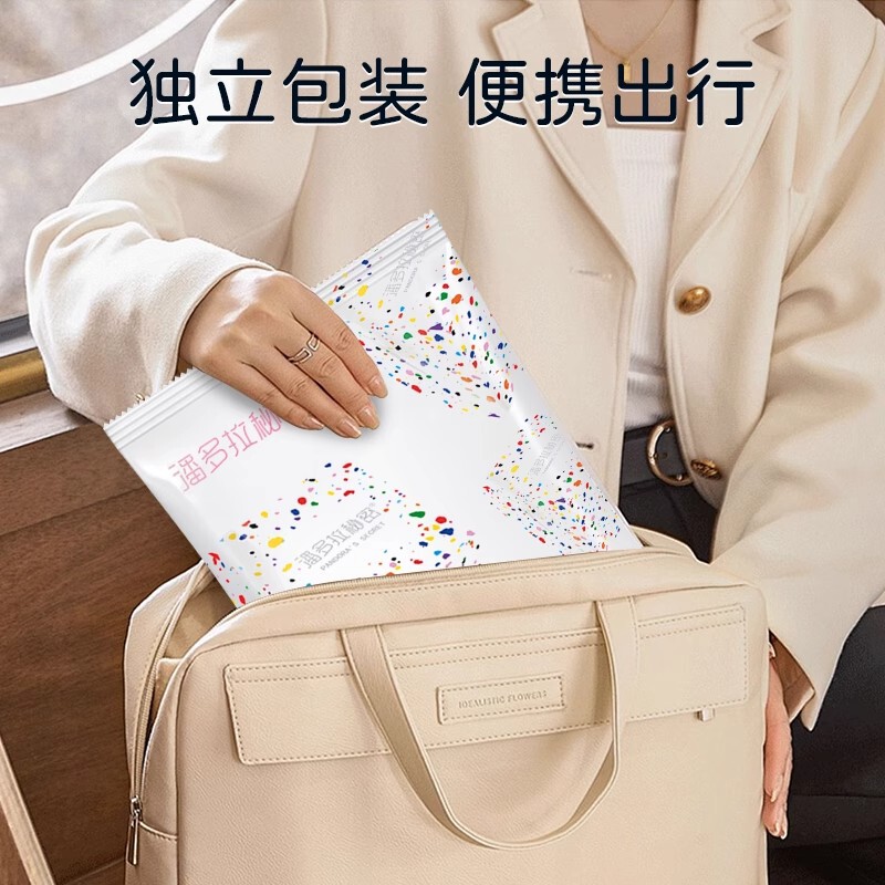 旅行出差一次性浴巾毛巾超厚超大吸水不掉絮酒店西藏单条独立包装|undefined