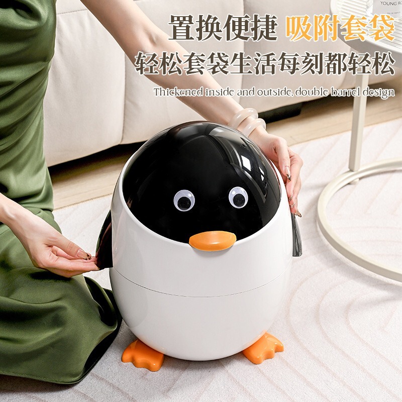 Strictly Selected Animal Creative Trash Can Cute Penguin Household Kitchen with Lid Modern Bedroom Internet Celebrity Storage Tube