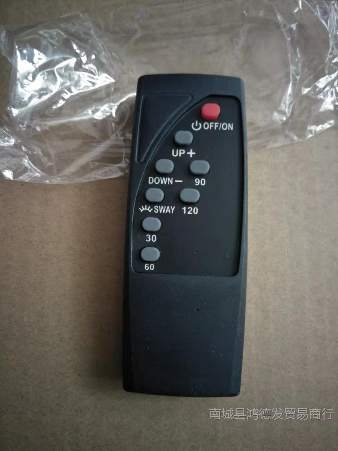 Quanxin – 220V Brushless Motor - remote-control-suitable-for-green-control-board