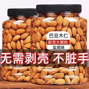 ��؛�͵�ľ��500g���b�}�h���w���Թ��ʳ�؛��؛ȥ��������ζ����