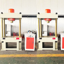 100吨二梁四柱液压机 200吨汽保维修压力机电机轴压装机