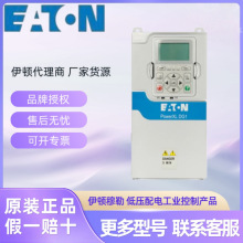 EATON��������DF1X1-ENC-INC-12   DF1X1-ENC-RES  DF1X1-NET-CAN