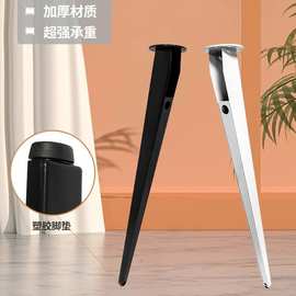 金饰龙折板脚桌子支撑脚办公桌经理桌独立脚铁艺桌腿支架工厂批发