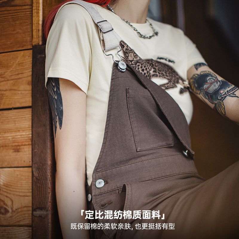 White retro sexy short sleeve T-shirt