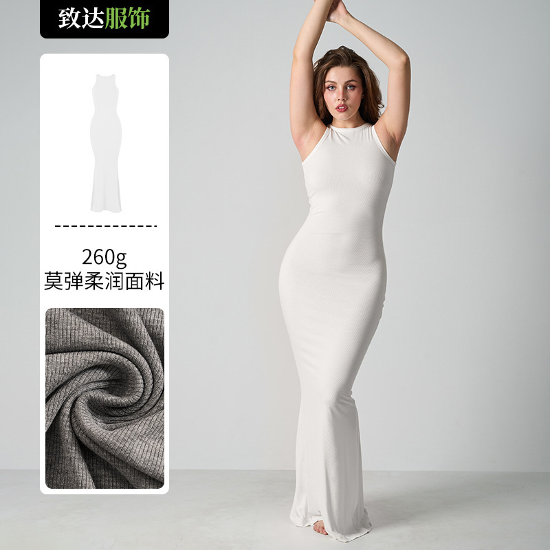 SKIM Long Tank Dress threaded round neck sleeveless high elastic breathable long slim A- line dress SKIM Long Tank Dress threaded round neck sleeveless high elastic breathable long slim A- line dress