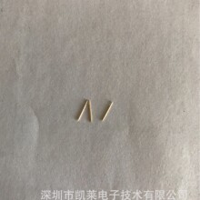 �S�ҬF؛ֱ���p�^�yԇ̽�kts035�댧�wоƬ�M�ڸ��l�����B�����