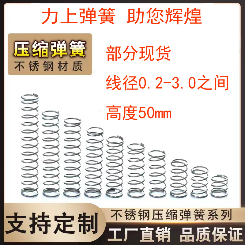 微信图片_20221014171704副本