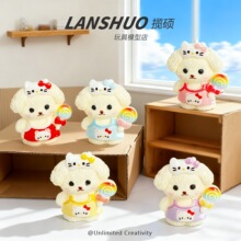 ���w��֬ DIY  ��ɫ�P����ȮС꠿�ͨ耳׿ے���֙C����������l