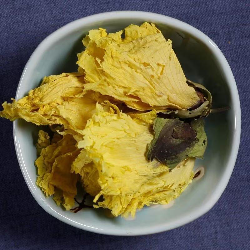 Abelmoschus Flower Huang Shu Kui Hua Dried Flowers 20g Jar Traditional Herbal Tea key features