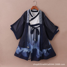 �h����ͯ�����к����L�����＾���b2026�¿����b�Ї��L��ͯ���b��