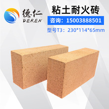 Sҹ ճͻu N1 ̖ȫ ͚ܵճu 𷀶Ժ