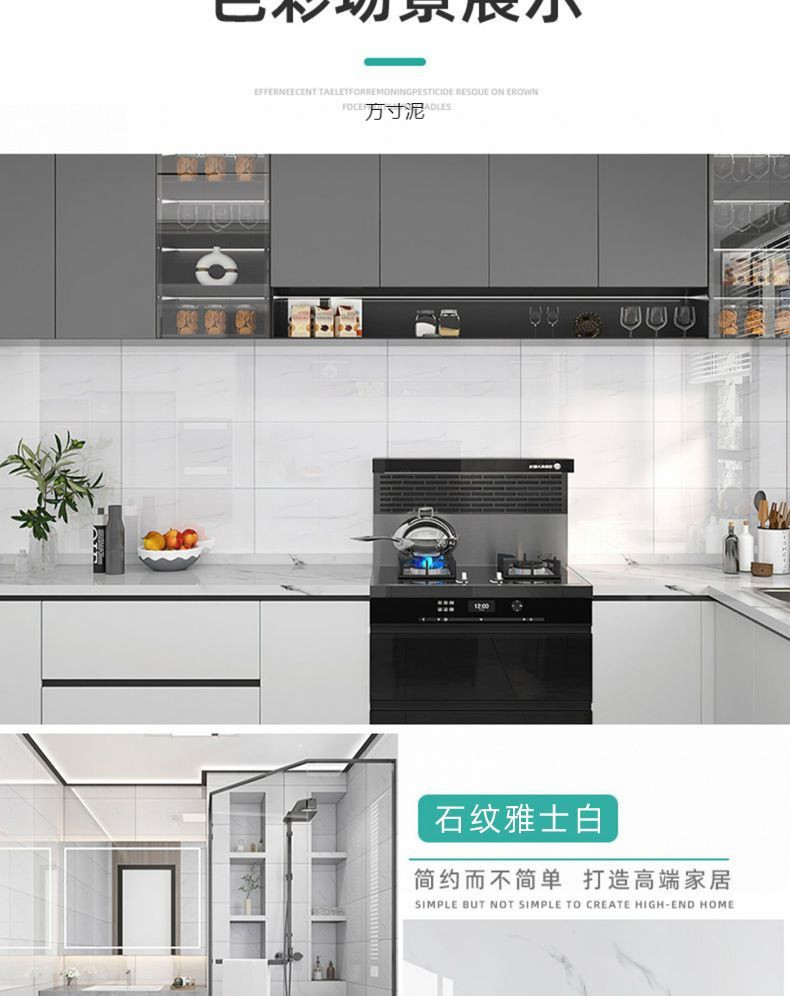 2886f5b7-c317-497e-929f-7e94e81dae24.jpe