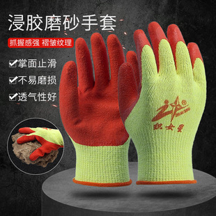 ��Ů�Ǆڱ����װ��yĥɰ����͸����z�����߹���䓽�zƬ����