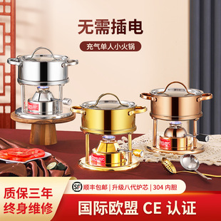304���P䓳��С���һ��һ���������ȼ����˹�t���˻����ʿ��