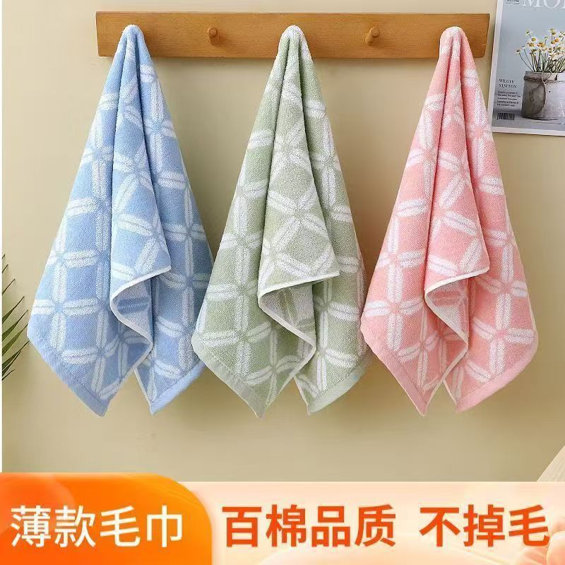 Pure Cotton Household Towels, Face Towels, Bath Towels, Soft, Absorbent, Lint-Free, Hand Towels, Individually Packaged, Cross-Border Labeling
