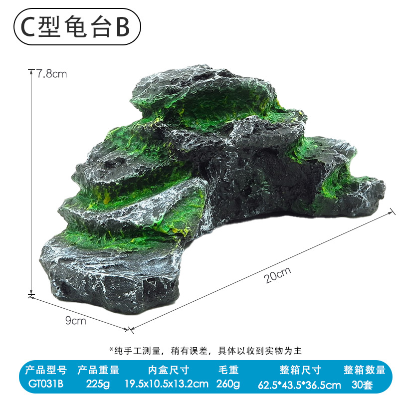 Acuario resina tortuga plataforma de escalada pecera paisaje decoración tortuga tabla tortuga agujero de tortuga evitando insectos trepadores evitar agujero de árbol