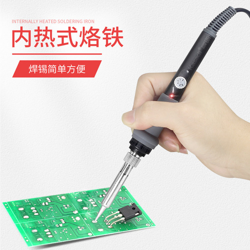 Best-selling 60W digital variable temperature iron