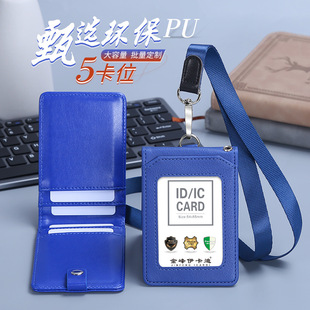 ���xPU�����C�����K���������C���׶࿨λ�C������Ƥ�׹����T����