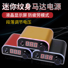 yCԴOòLEDҺ@ʾyCԴ yR_