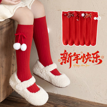 ��ͯ�����m��2026��Ůͯ�m��Ͳ�tɫ�����m�羳ͯ�m���l����С���m