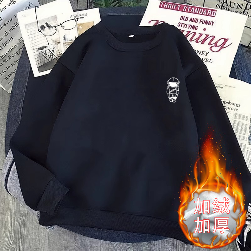 Smiley pullover sweater men's spring/autumn and winter 2023 new fashion brand loose fleece-lined warm boys' coat top clothes