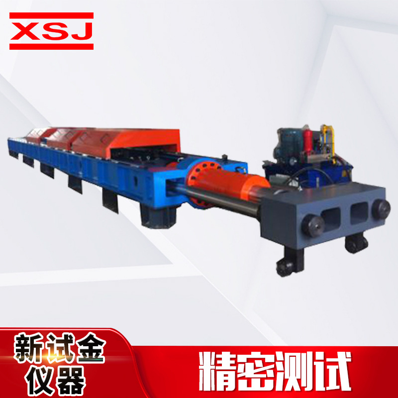 破断力测试试验机钢丝绳拉伸链条拉力试验机 万能线材拉力试验机