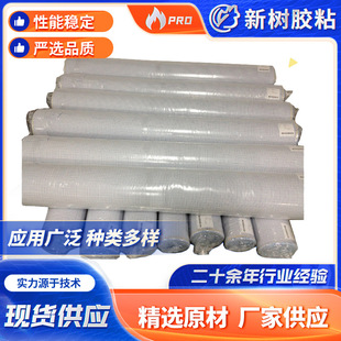 peԇӡĤ�zӡ��λĤ��Ĥ ��·�屣�oĤ ͸�������� �Ʉ���