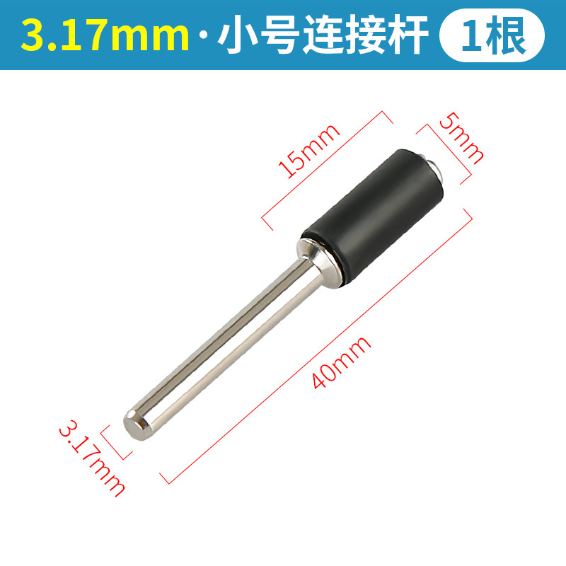 Anillo de papel de lija cabeza de molienda rollo de papel de arena anillo de arena Bodhi peeling madera metal eliminación de óxido herramienta de pulido para la molienda eléctrica