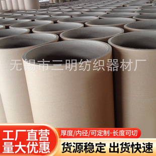 ����Ͳͨ��505�ȏ����ͼ��� 䓲��P䓾��@�ü��ܹ��I��ڏ���о��