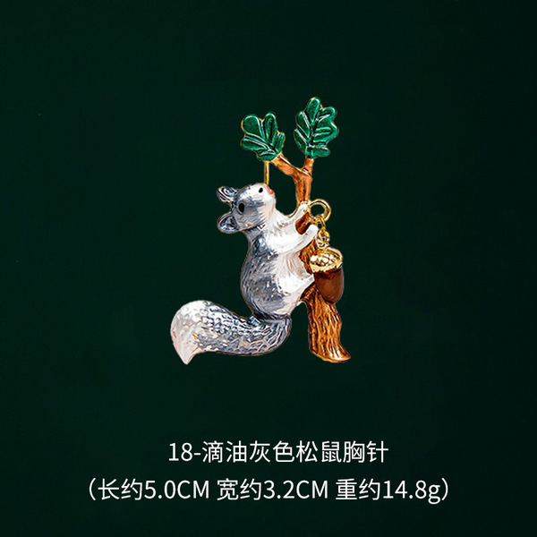 creative men's brooch