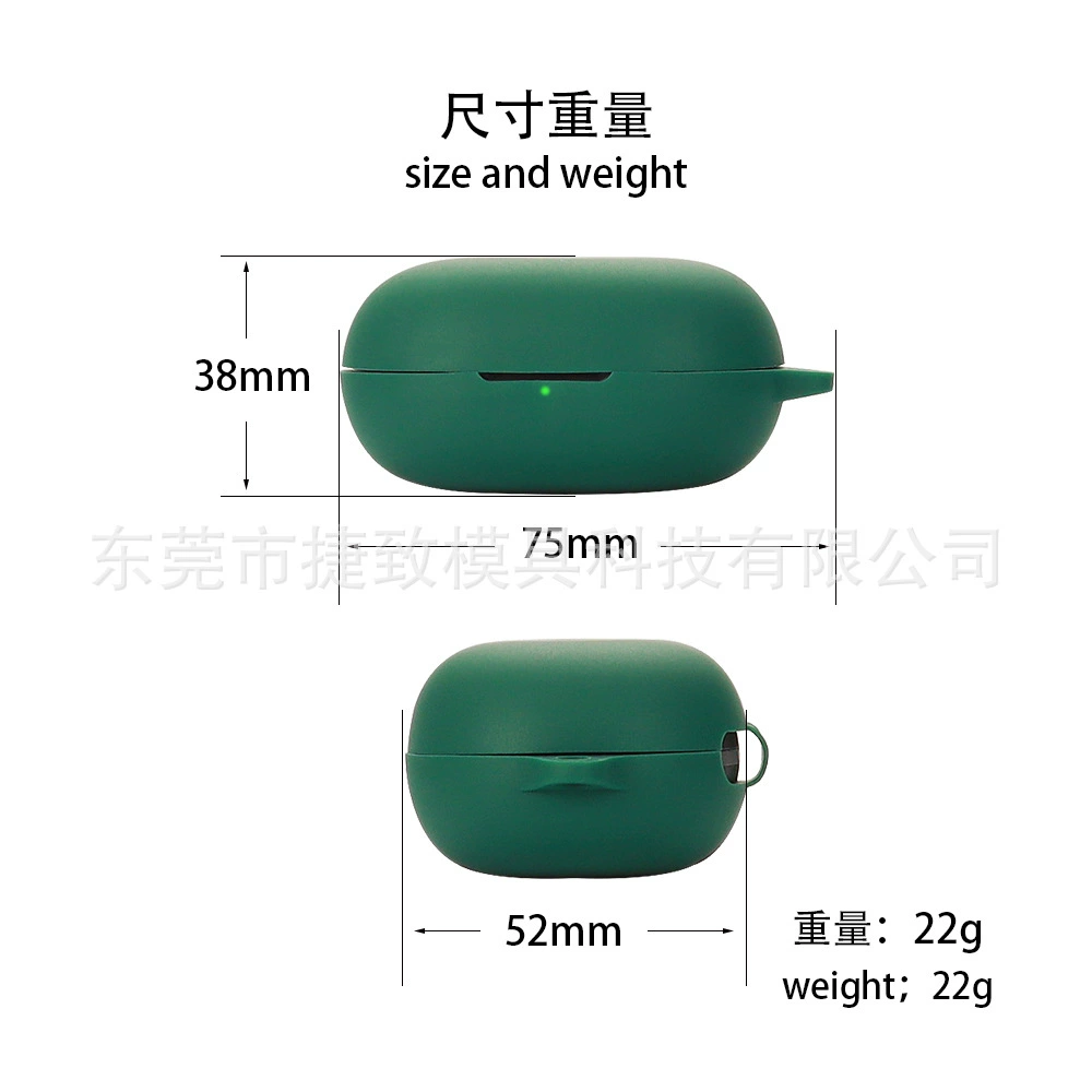 Compatible headphones, silicone protective case, organizer bag charging, bluetooth