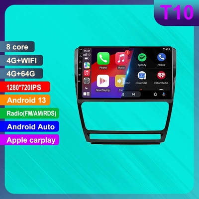 DVD Navigation 07-14 Android Central Control - 464g-wifi4g