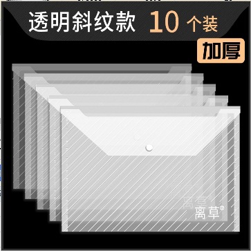 [두꺼운 16c] 트윌 화이트/10/팩