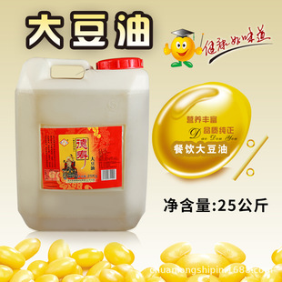 һ������25kg��Ͱ�b���|ʳ�����D����決ɫ���Ͳ������ֲ����