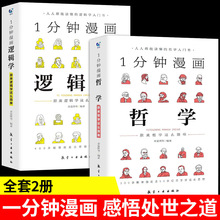 1���R�����܌W+߉݋�W ����������������^�X����һ����˼������