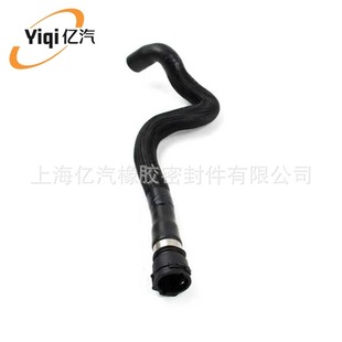 Yiqi Is Suitable for Bmw 17127575453