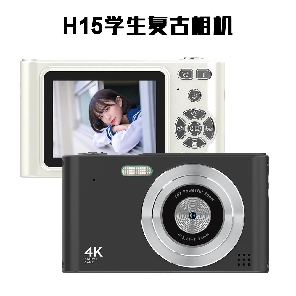 Ретро HD CCD студенческая камера, начального уровня, цвета и варианты памяти
