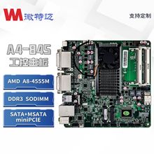 ΢~W-A4-845itx4DVI@ʾpȴAMDA8̎A8pͨ