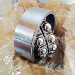 [山东现货销售 瓦房店 双列 调心球轴承 2322  2322K]