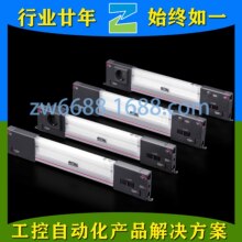 ���D SZ 2500.100 SZ 2500.104  RITTAL �C��������