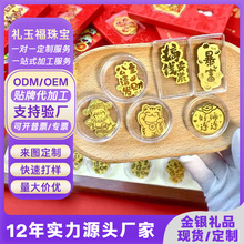 ˮؐͬ��2mg���999�֙C�Nؔ����ؔ؈��ֱؔ���_�I��������С�YƷ