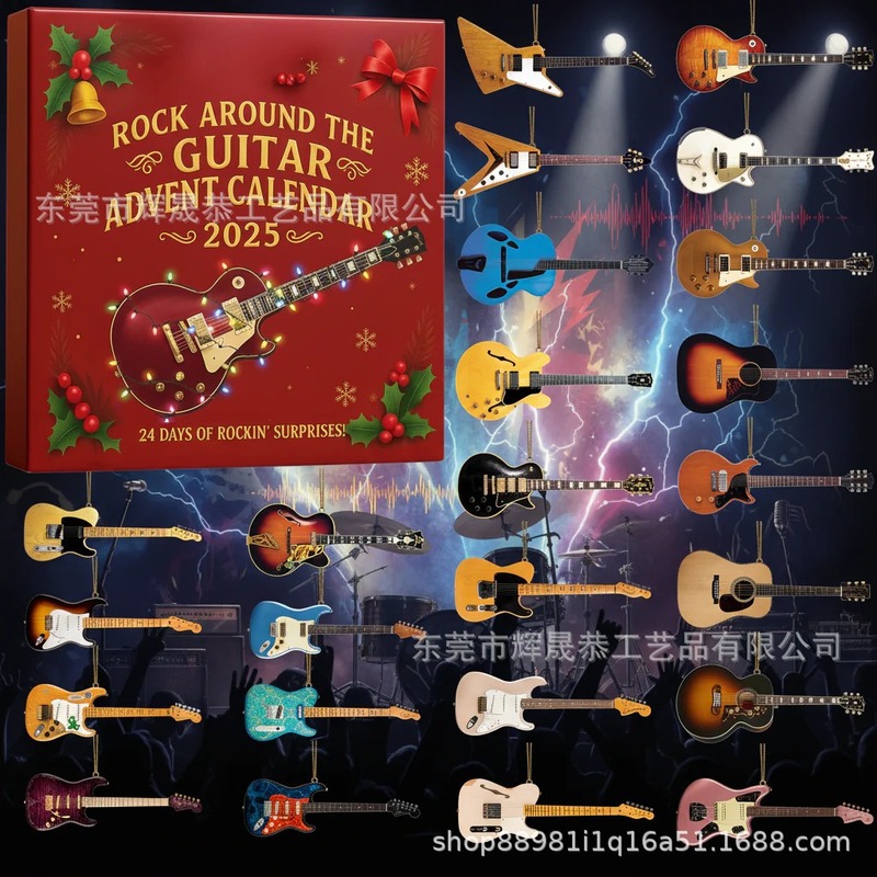 跨境2025 Rock Around the Guitar Advent Calendar摇滚降临日历|undefined