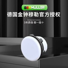 按钮面板孔塞德国GER MULLER塞孔塞堵塞冒堵头M22-B防水封堵元件